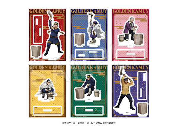 TVアニメ『ゴールデンカムイ』アクリルスタンド　餅つきver.（全6種）