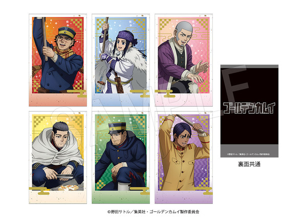 TVアニメ『ゴールデンカムイ』ポラショットコレクション　餅つきver.（全6種）