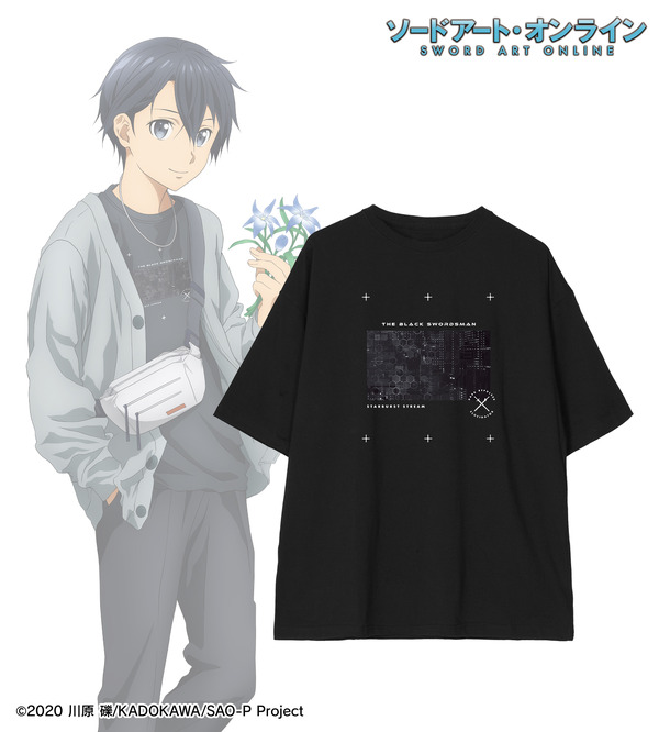 アニメ『ソードアート・オンライン』arti-mate 着用BIGシルエットTシャツ キリト 描き下ろし カジュアル私服ver. 第3弾