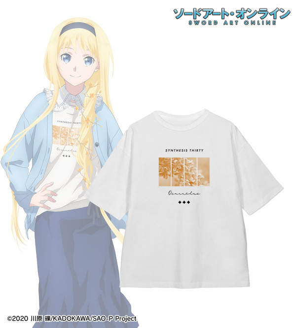 アニメ『ソードアート・オンライン』arti-mate 着用BIGシルエットTシャツ アリス 描き下ろし カジュアル私服ver. 第3弾