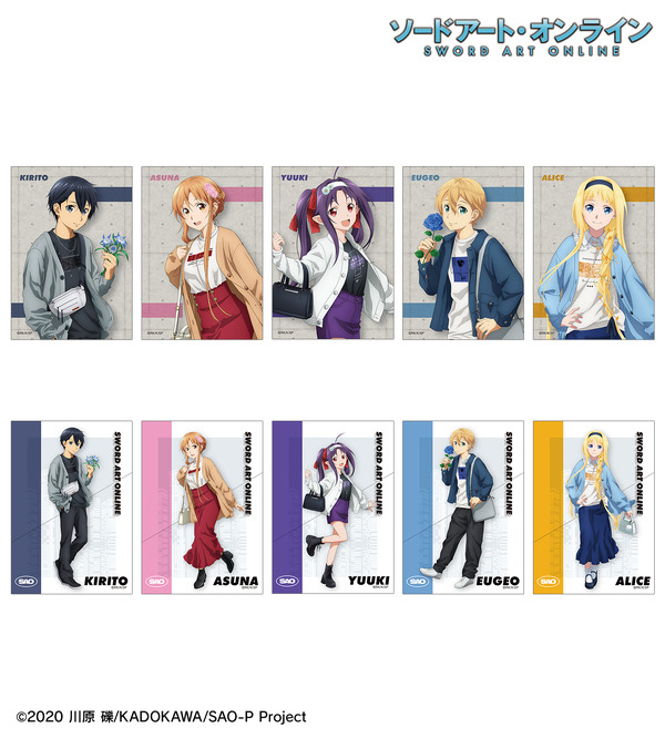 アニメ『ソードアート・オンライン』arti-mate トレーディングブロマイド 描き下ろし カジュアル私服ver. 第3弾（全10種）