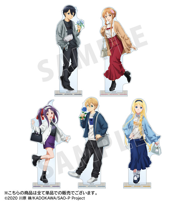 アニメ『ソードアート・オンライン』arti-mate BIGアクリルスタンド 描き下ろし カジュアル私服ver. 第3弾（全5種）