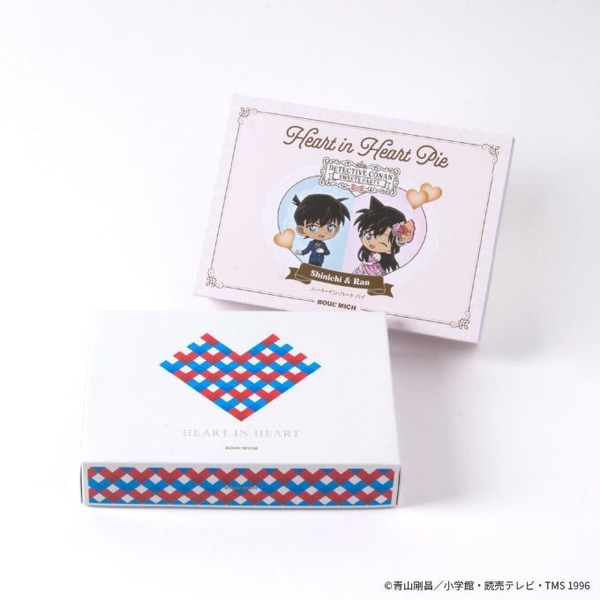 スイーツショップ「Detective Conan Sweets Party」新一と蘭のハートインハート 8枚入り