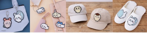 「ちいかわ ビーズ刺しゅうBOOK 」より