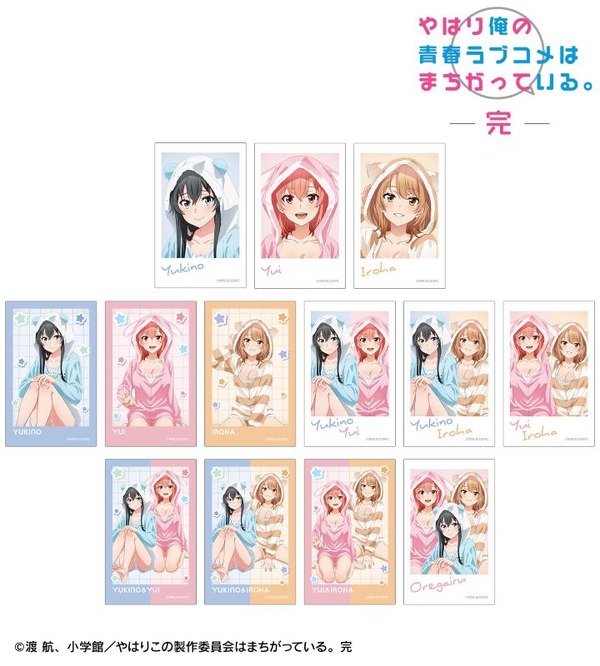 描き下ろし アニマルルームウェアver. トレーディングインスタントカメラ風イラストカード