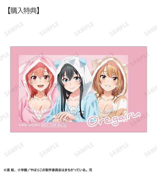 描き下ろし 集合 A アニマルルームウェアver. インスタントカメラ風イラストカード AMNIBUS限定特典