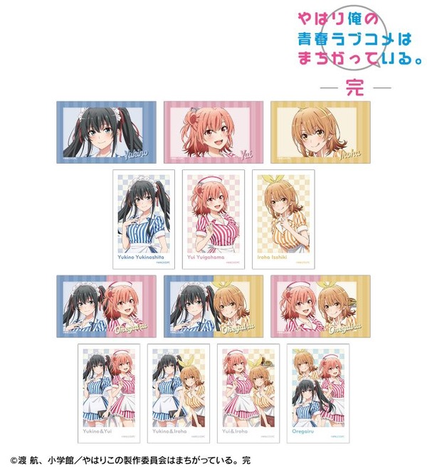 描き下ろし アメリカンダイナーver. トレーディングインスタントカメラ風イラストカード