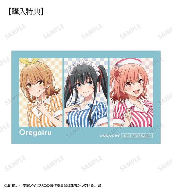 描き下ろし 集合 B アメリカンダイナーver. インスタントカメラ風イラストカード AMNIBUS限定特典