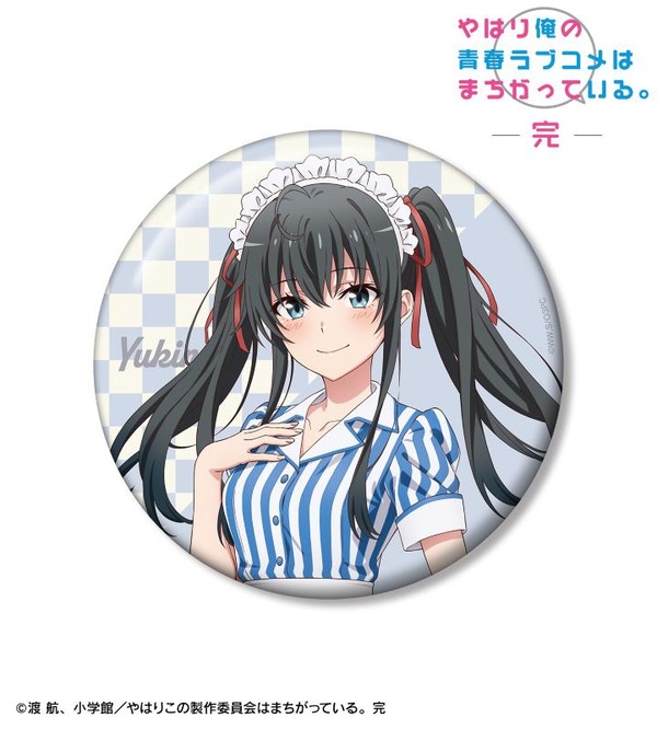 描き下ろし アメリカンダイナーver. 100mm缶バッジ