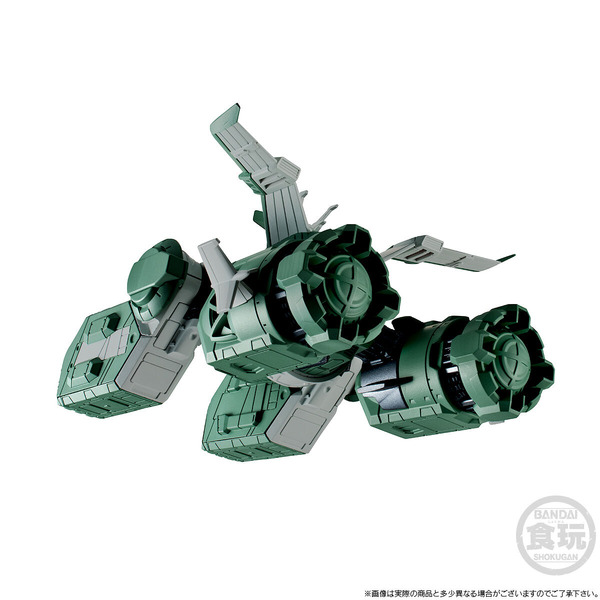 「FW GUNDAM CONVERGE SB ソドン【プレミアムバンダイ限定】」5,390円（税込）