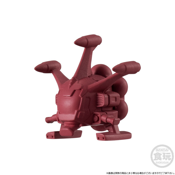 「FW GUNDAM CONVERGE SB ソドン【プレミアムバンダイ限定】」5,390円（税込）