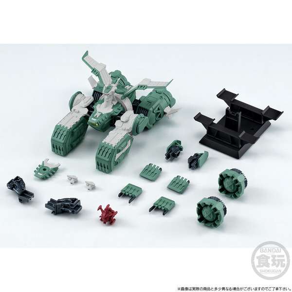 「FW GUNDAM CONVERGE SB ソドン【プレミアムバンダイ限定】」5,390円（税込）