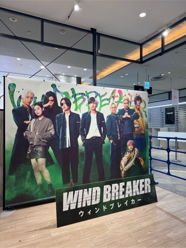 フォトスポット