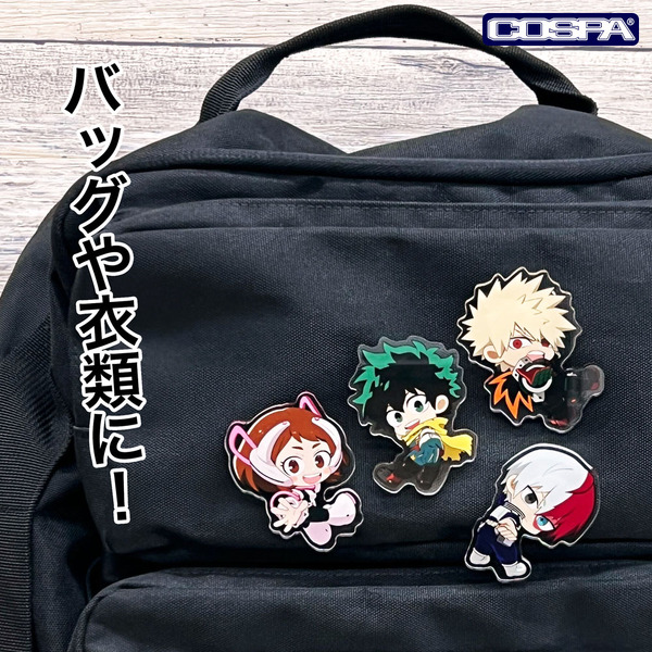 『僕のヒーローアカデミア』つかまれ！（マグネット／ピンバッジ）