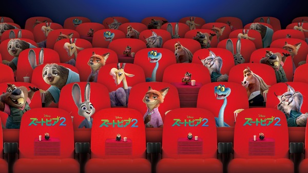 上戸彩がジュディ＆ニックとサプライズ登場！東京ディズニーランドでスペシャルグリーティング開催