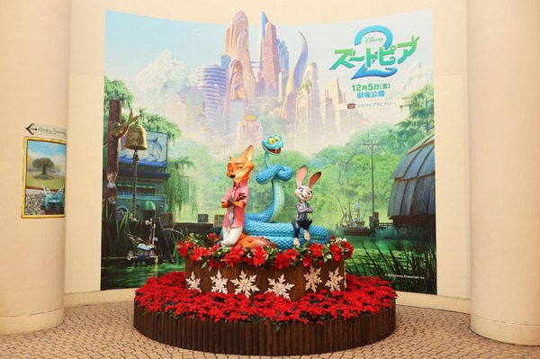 上戸彩がジュディ＆ニックとサプライズ登場！東京ディズニーランドでスペシャルグリーティング開催