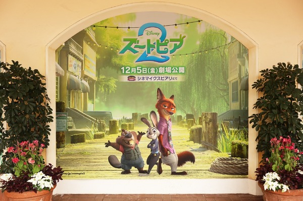 上戸彩がジュディ＆ニックとサプライズ登場！東京ディズニーランドでスペシャルグリーティング開催