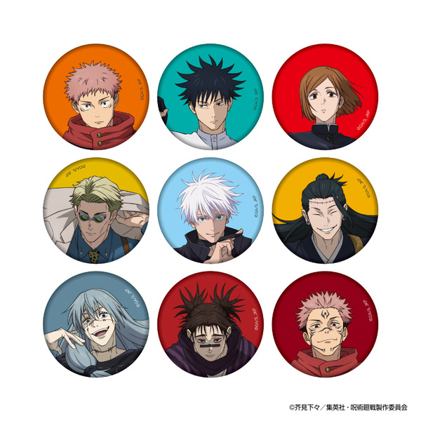 「アニメーション 呪術廻戦展『懐玉・玉折』『渋谷事変』」ブラインド缶バッジ（渋谷事変）