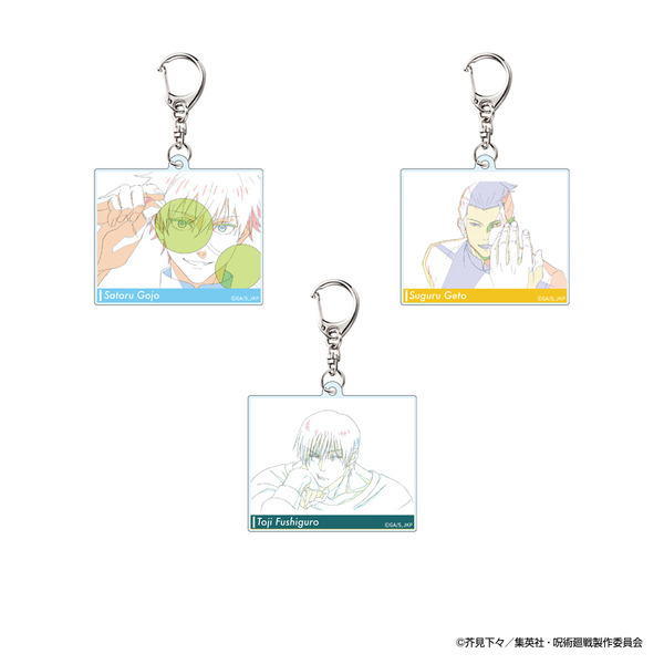 「アニメーション 呪術廻戦展『懐玉・玉折』『渋谷事変』」原画アクリルキーホルダー 懐玉・玉折