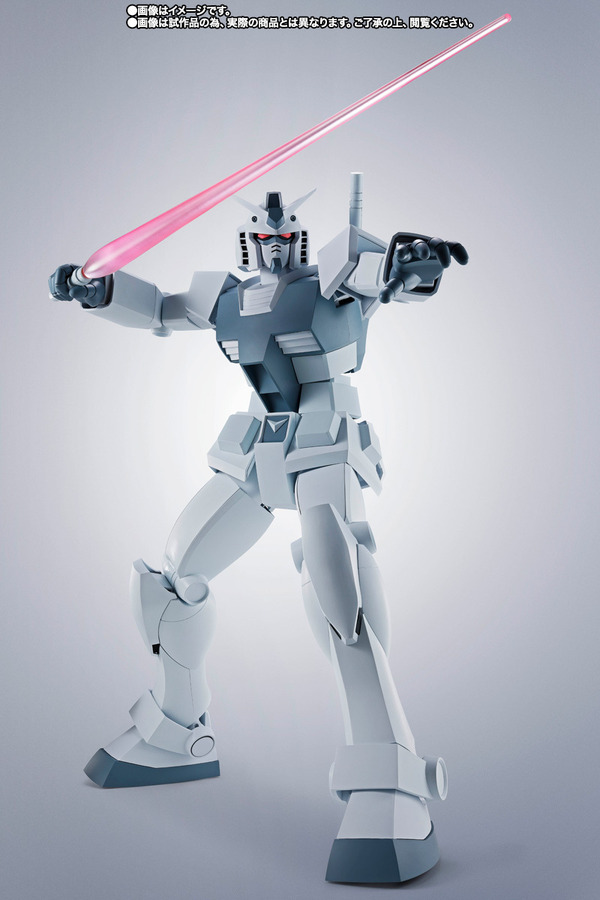 「ROBOT魂 ＜SIDE MS＞ ハイパー化ガンダム（GQ）」29,700円（税込）