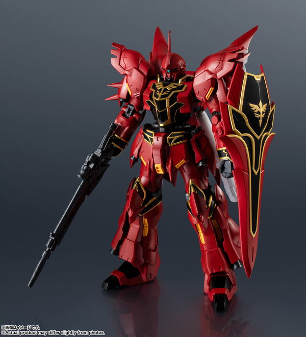 「GUNDAM UNIVERSE MSN-06S SINANJU」4,400円（税込）