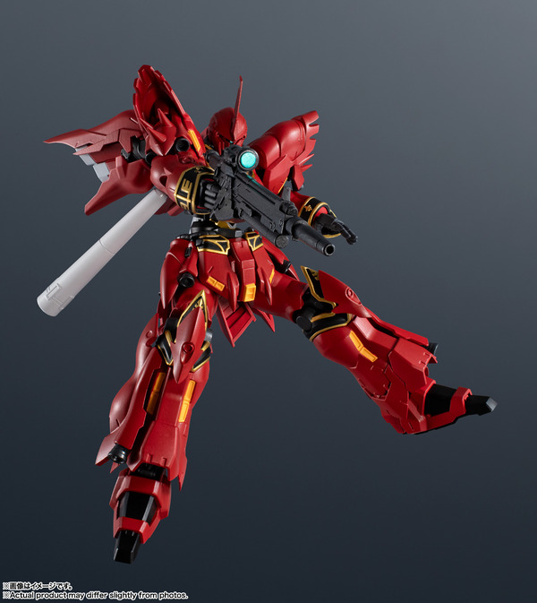 「GUNDAM UNIVERSE MSN-06S SINANJU」4,400円（税込）