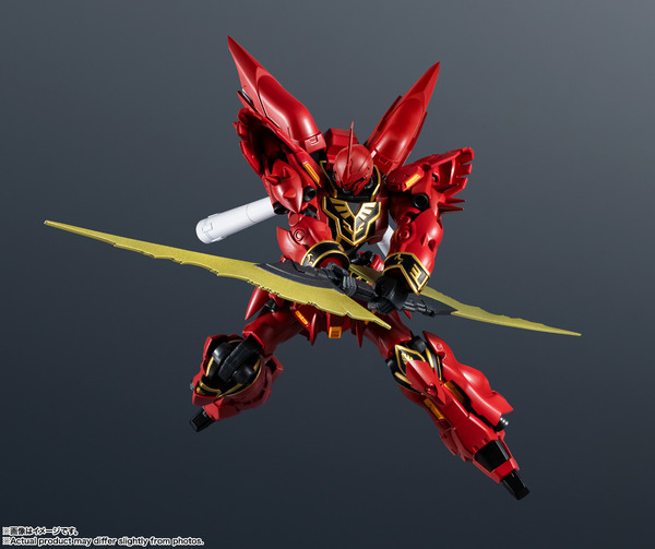 「GUNDAM UNIVERSE MSN-06S SINANJU」4,400円（税込）
