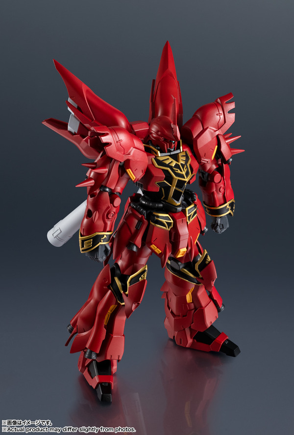 「GUNDAM UNIVERSE MSN-06S SINANJU」4,400円（税込）