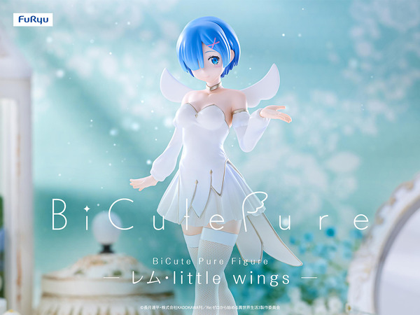 BiCute Pure Figure－レム・little wings－