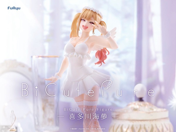 BiCute Pure Figure－喜多川海夢－