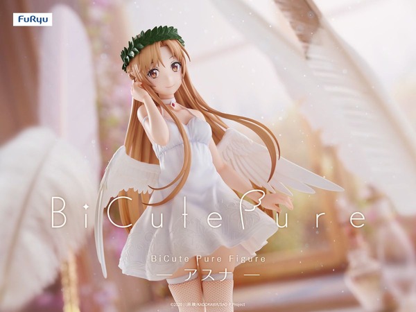 BiCute Pure Figure－アスナ－