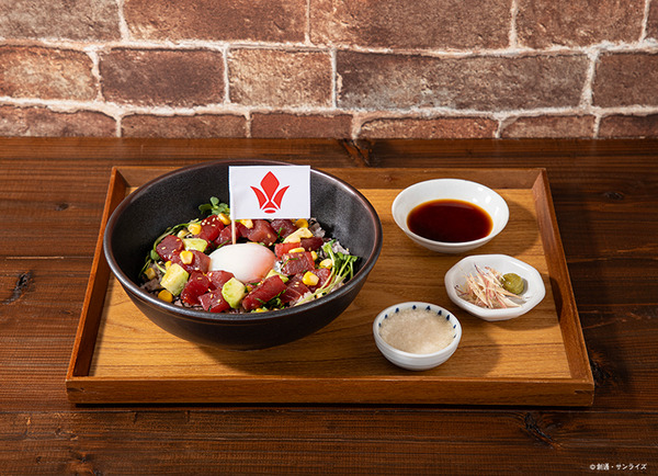 俺たちは家族だ！鉄華丼　　税込1,890円