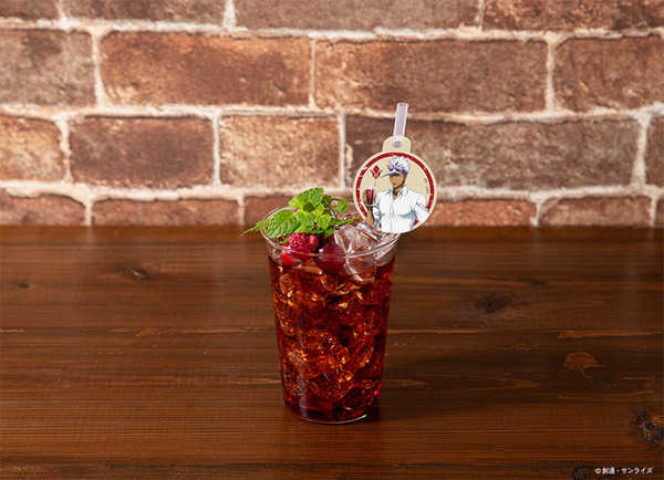 オルガ　カシスコーラ　　税込1,090円