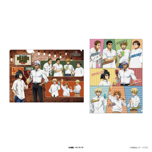 A4クリアファイル2枚セット　　税込880円