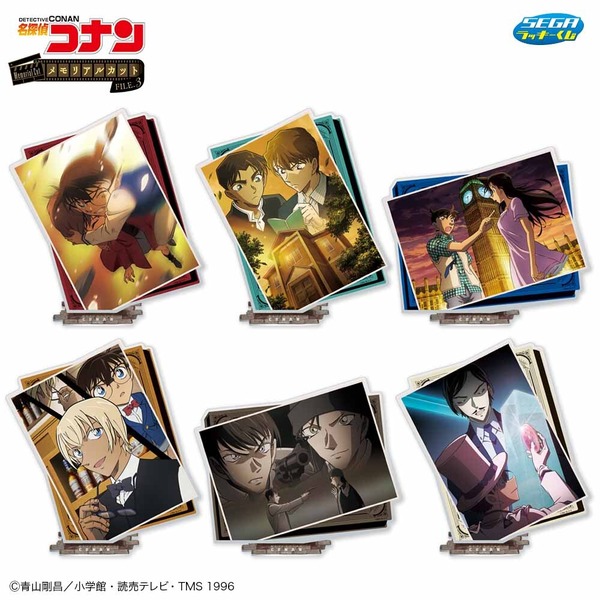 H賞　アクリルスタンド（全6種）※種類は選べません