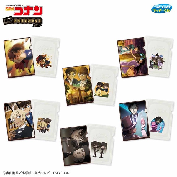 K賞　クリアファイルセット（全6種）