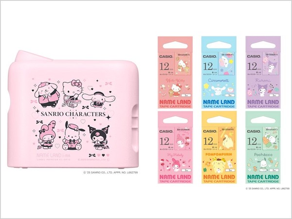 ラベルプリンターとネームランドテープ