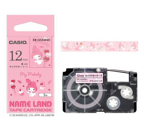 サンリオキャラクターテープ　マイメロディ