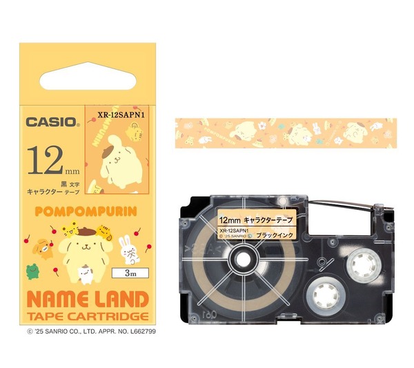 サンリオキャラクターテープ　ポムポムプリン