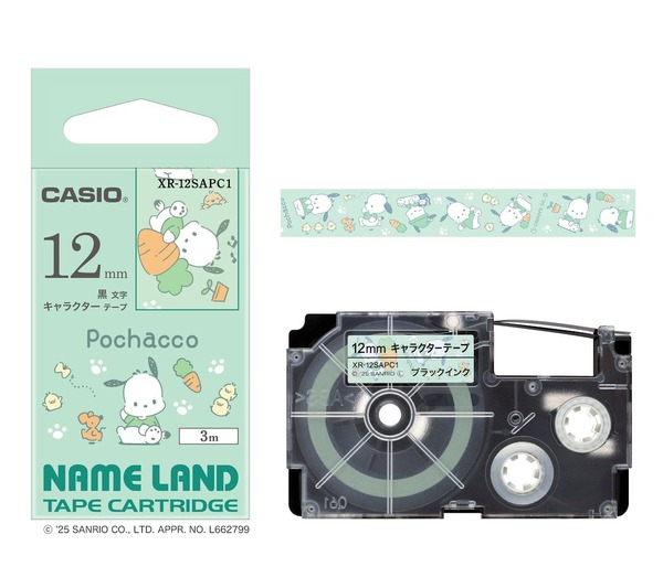 サンリオキャラクターテープ　ポチャッコ