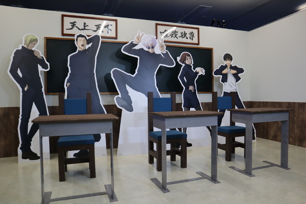 アニメーション 呪術廻戦展「懐玉・玉折」「渋谷事変」より