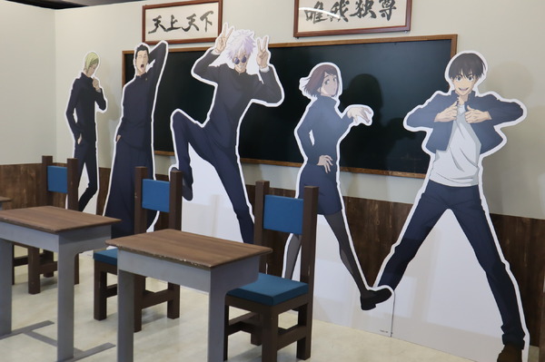 アニメーション 呪術廻戦展「懐玉・玉折」「渋谷事変」より