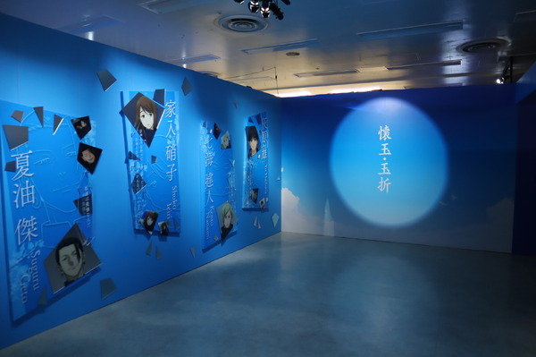 アニメーション 呪術廻戦展「懐玉・玉折」「渋谷事変」より