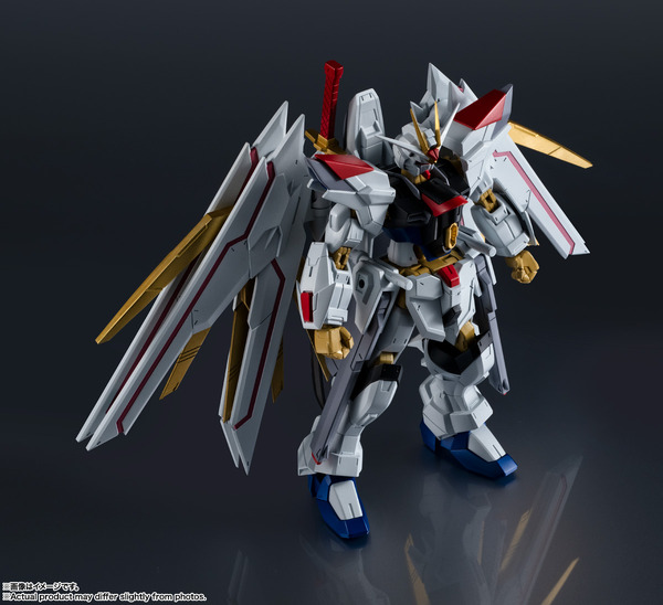 「ZGMF/A-262PD-P MIGHTY STRIKE FREEDOM GUNDAM」4,400円（税込）