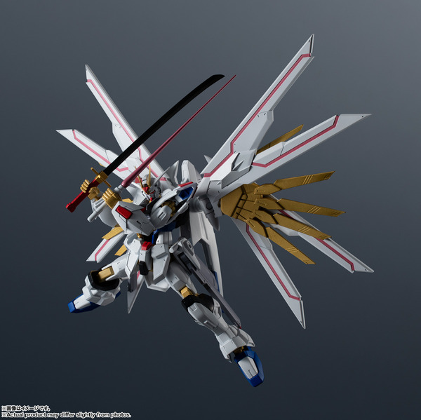 「ZGMF/A-262PD-P MIGHTY STRIKE FREEDOM GUNDAM」4,400円（税込）