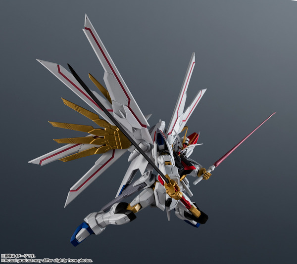 「ZGMF/A-262PD-P MIGHTY STRIKE FREEDOM GUNDAM」4,400円（税込）