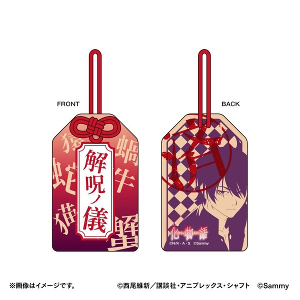 スマスロ 化物語 木製お守り