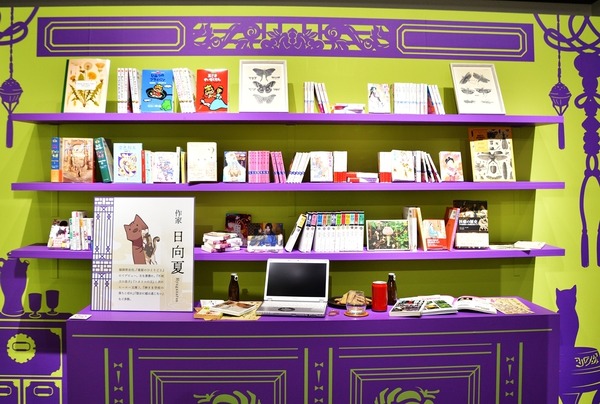 『薬屋のひとりごと』原作展