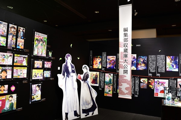 『薬屋のひとりごと』原作展