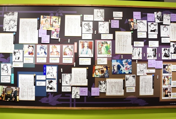 『薬屋のひとりごと』原作展